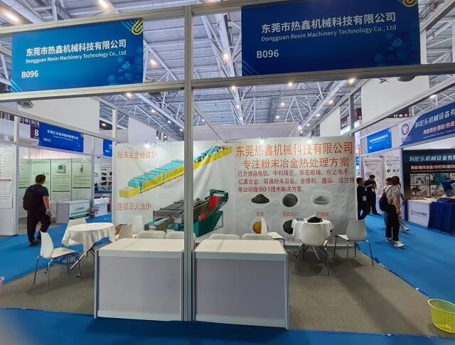 Компания Rexin Machinery Technology принимает участие в выставке Shenzhen International Expo